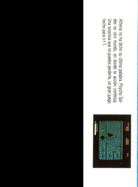 Psycho Soldier (UK) (1988) (Trainer) box cover back